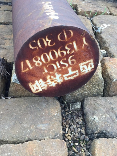 宜昌9CrSi工具钢