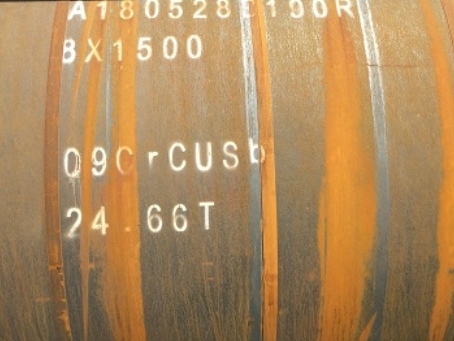 宜昌09CrCuSb耐候钢板